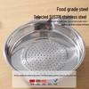 HUIHUADU Food Grade Stainless Steel Steaming Tray