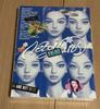 NEW JEANS Album Blue NewJeans Unopened Group Version