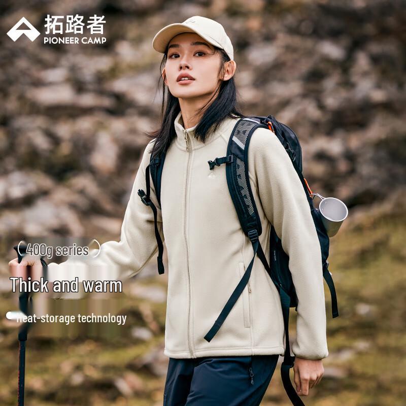 Women's 400g Thickened Stand-Up Collar Fleece Jacket