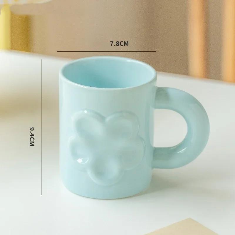 Relief Ceramic Mug Breakfast Milk Mugs Coffee Cups Household Water Cup with Handle Heat-resistant Drinking Utensil Creative Gift