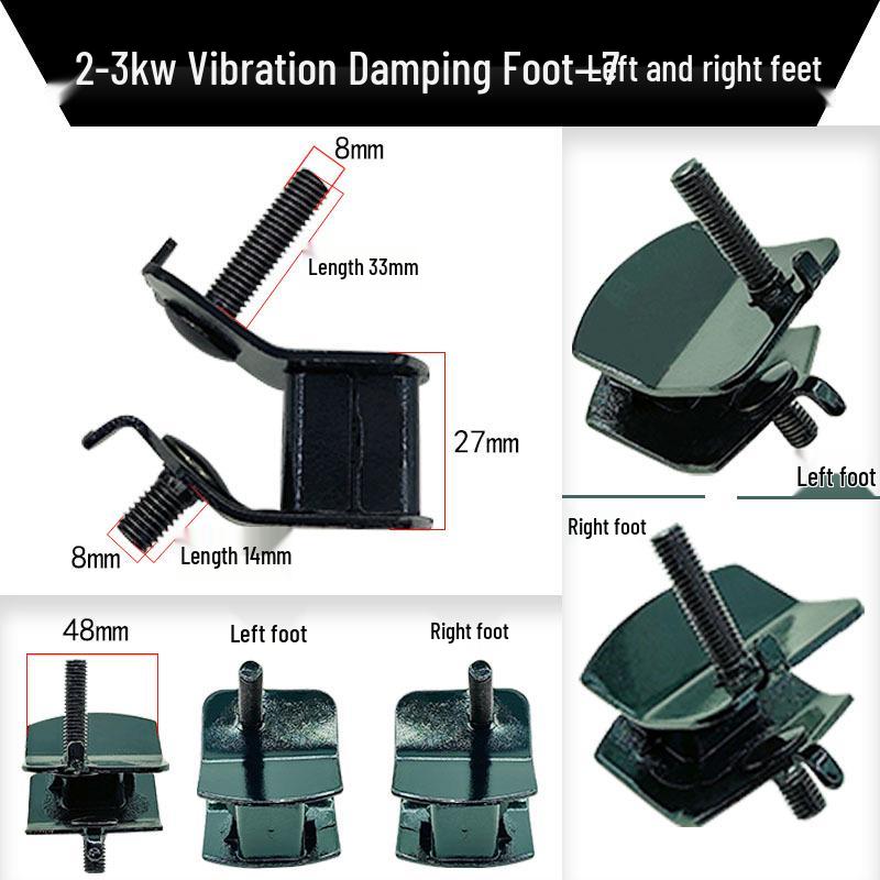 Gasoline Generator Vibration Damping Accessories: Rubber Foot Pads and Anti-Vibration Mounting Brackets for 5kw, 3kw, and 8kw Models.