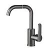 MIAOQIAO Bright Silver Single Cold Swivel Bathroom Basin Faucet