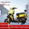 TaiLing NengS CangQiong Premium Electric Self-driving Motorcycle Protective Bar - Double Layer Baked Paint, Thickened Anti-fall Design