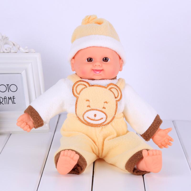 Small Smiley Realistic Gel Doll for Children's Educational Housekeeping Training