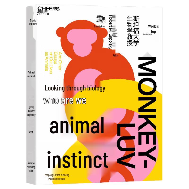Animal Instincts by Robert Sapolsky