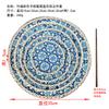 1PC Handwoven Bamboo Fruit Basket Bamboo Household Bamboo Sieve Tray Bamboo Strainer Ethnic Traditional