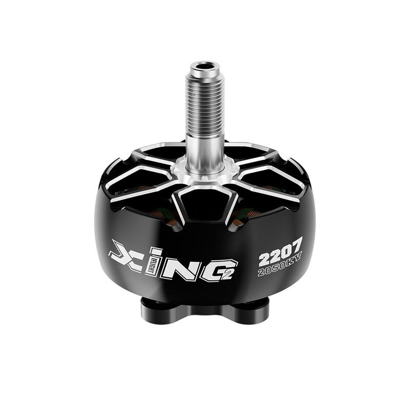 IFLIGHT XING2 2207 FPV Drone Brushless Motor (CN version)