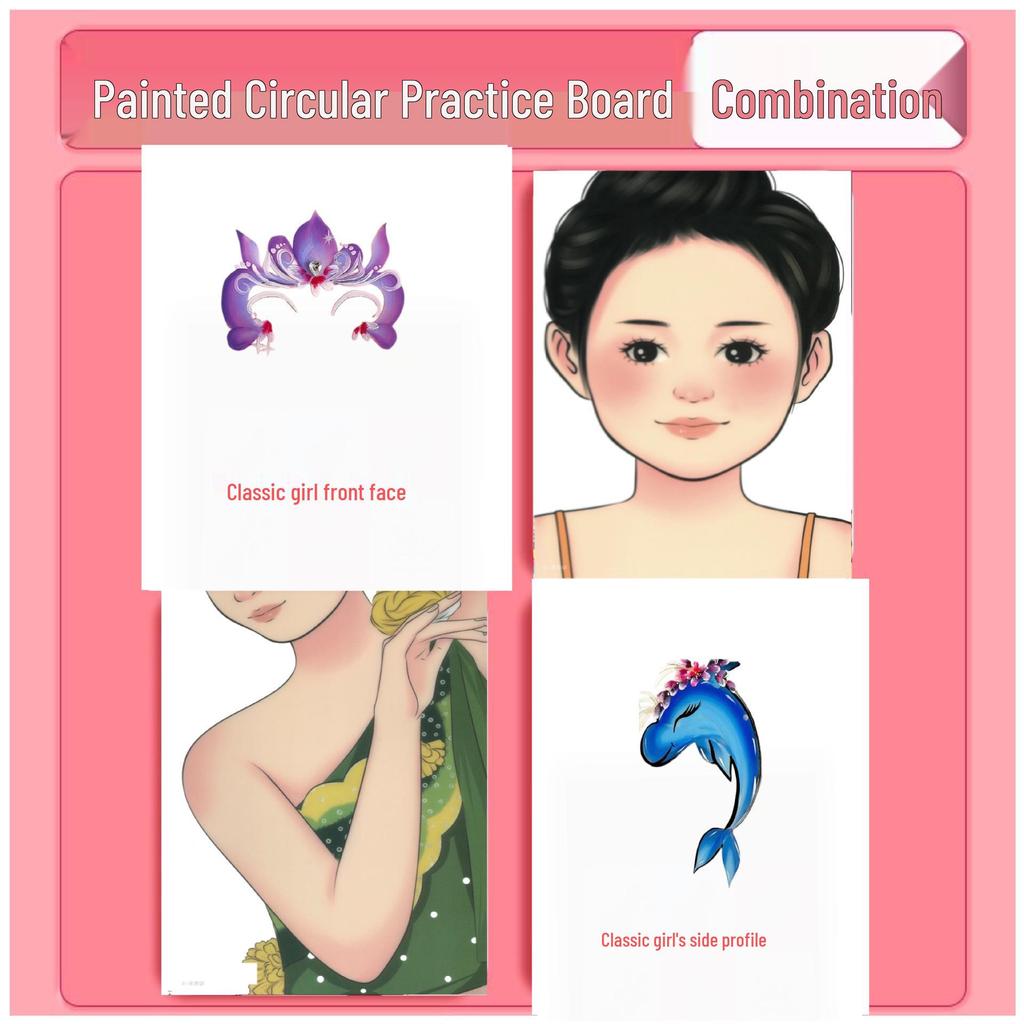 Erasable Face Painting Practice Board - Reusable Makeup Tool for Stage and Color Application