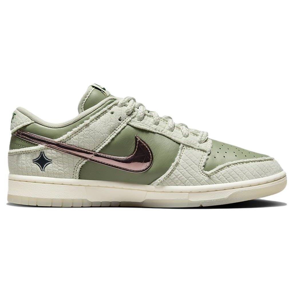 Kyler Murray x Nike Dunk Low Be 1 of One Men Sneakers Green Sea-Glass Sail FQ0269-001