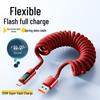 Швидкісний USB-C кабель Crystal Shine 120 Вт з цифровим дисплеєм для Apple 15/16 та Huawei Honor.
