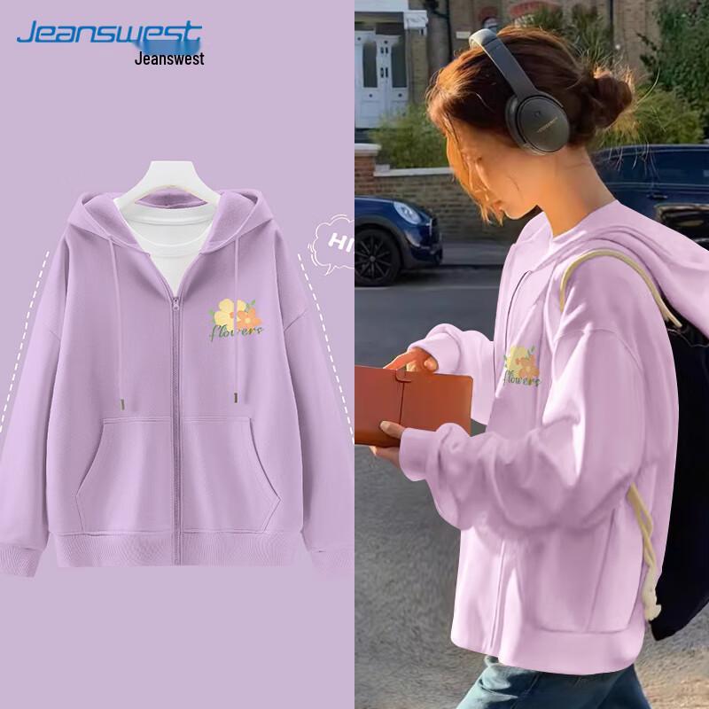 JEANSWEST Women's Hooded Sweatshirt Cardigan