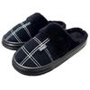 2025 Men's Large Winter Cotton Slip-on Slippers with Warm Fur and Thick Sole