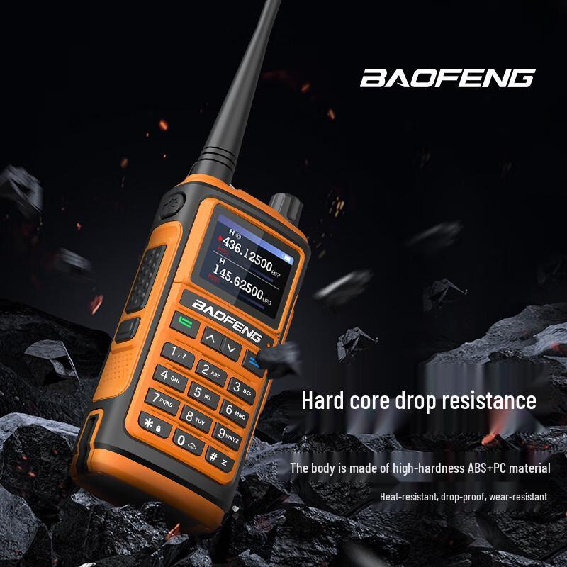 BAOFENG UV17/UV18 Dual Band Walkie Talkie (CN Version)