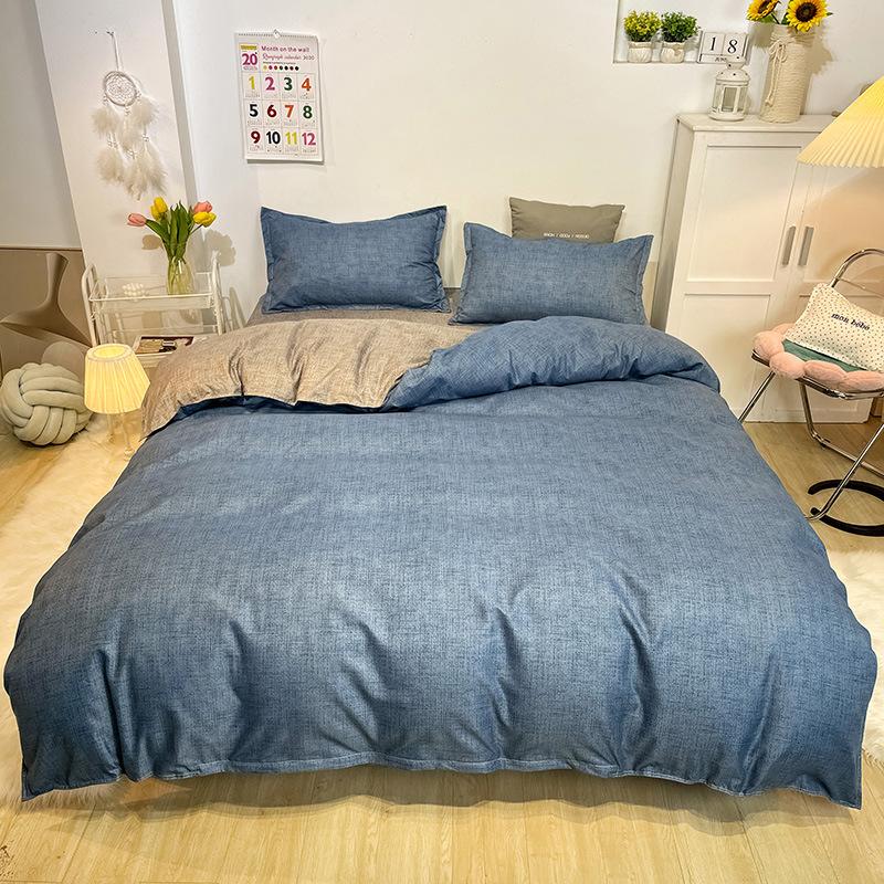 Home Textile Grinding Four-piece Set, Bed Sheet Quilt Cover, Single Dormitory Bedding Three-piece Set