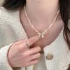 Latest Trendy Pearl Necklace Women Light Luxury Elegant All-Match Clavicle Chain Unique Niche Design Fashion Jewelry Accessories