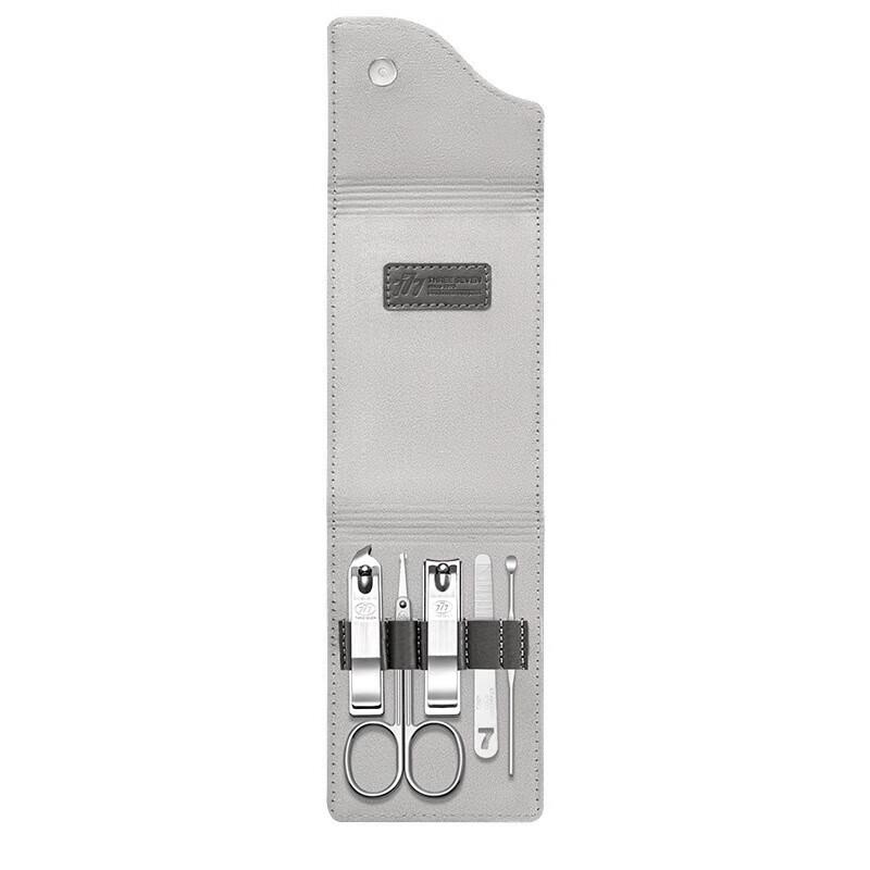 THREE SEVEN 5-Piece Manicure Set