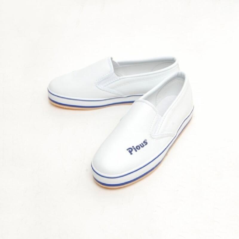 

Simple embroidered banding multi-purpose indoor slippers white