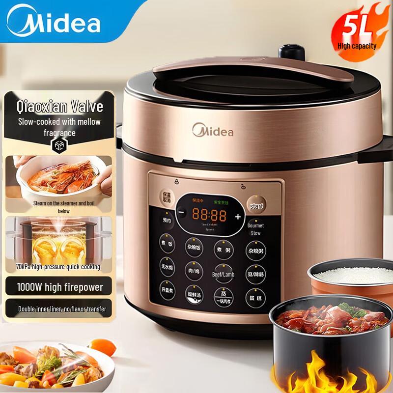 Midea 5L Smart Electric Pressure Cooker