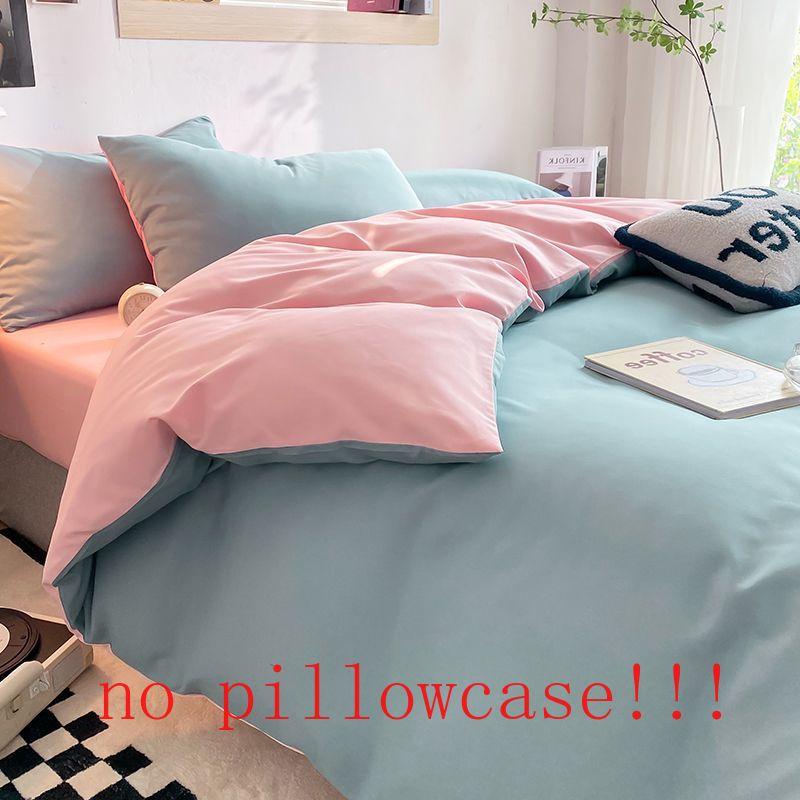 Duvet Covers Bedroom Washable Soft Skin-friendly Dormitory Students Home Textile Quilt Cover Fashion Bedding Nordic King Queen