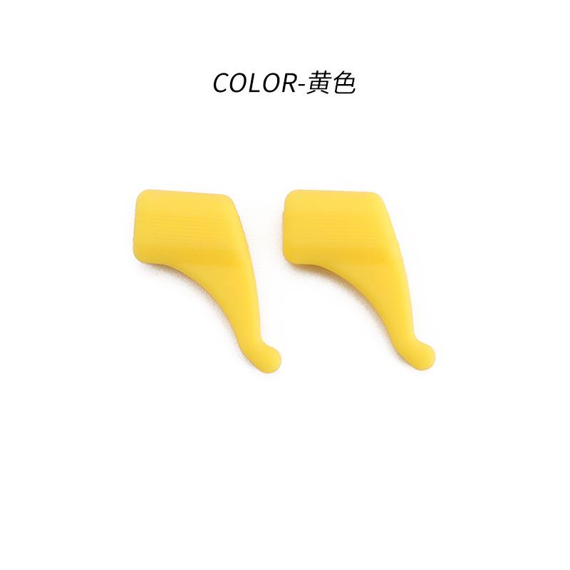 

200pcs Quality Silicone Glasses Eyeglasses Anti Slip Ear Hook Temple Tip Holder Eyewear Sport Accessories жёлтый