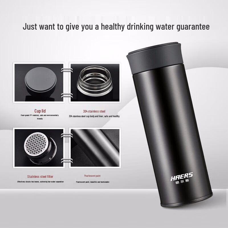 HAERS HD-350 Stainless Steel Vacuum Insulated Mug