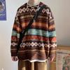 Unisex Lässiger Lockerer Pullover mit Herbst-Gänseblümchen-Muster