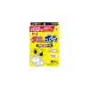 Earth Pharmaceutical's "Daniga Hoi Hoi" Dust Mite Trap Sheets (1 pack of 3 sheets) - Dust mite control for bedding, futons, sofas, carpets, etc.