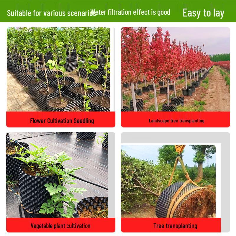 Xianming Thickened Root Control Barrier Board