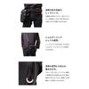 [SEAL] Organizer Leg Bag PS-224BK Black 180x250x80mm