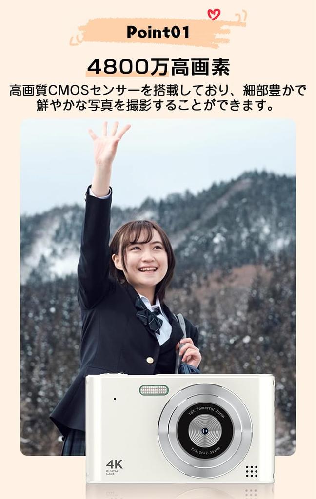 48MP Digital Toy Camera for 1080P Video 16x Image Continuous Lightweight Mini Ideal for School and Includes 32GB Card Camera, Kids, Recording, Zoom,