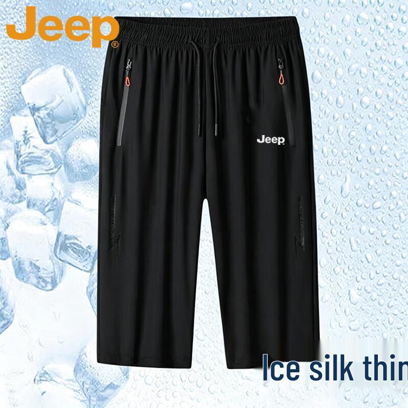 JEEP Men s Ice Silk Quick-Dry Casual Shorts M