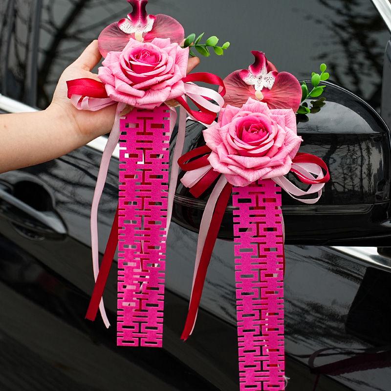 Complete Wedding Car Decoration Set: Pull Flowers & Ribbons