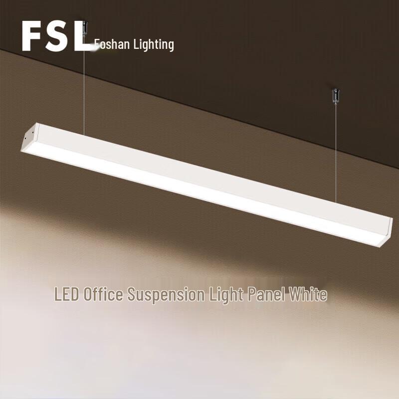Foshan Lighting LED Office Pendant Light