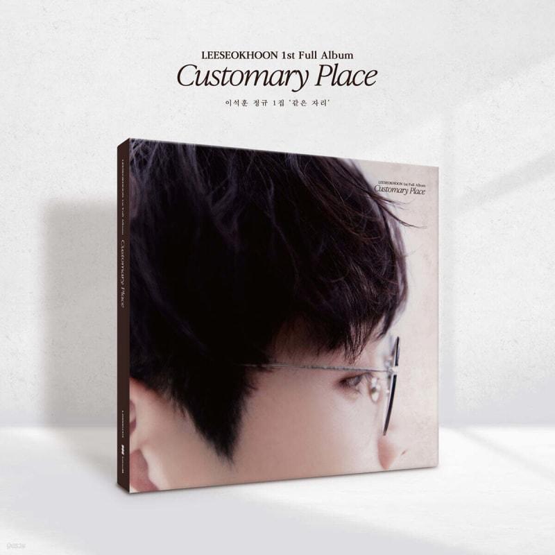 

Lee Seok-hoon s 1st album - Same place