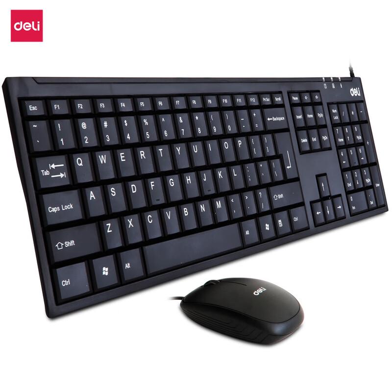 

Deli Wired Keyboard and Mouse Combo