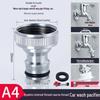 All-Copper Universal Washing Machine Faucet Adapter with Inlet Hose and 46-Point Stop Valve