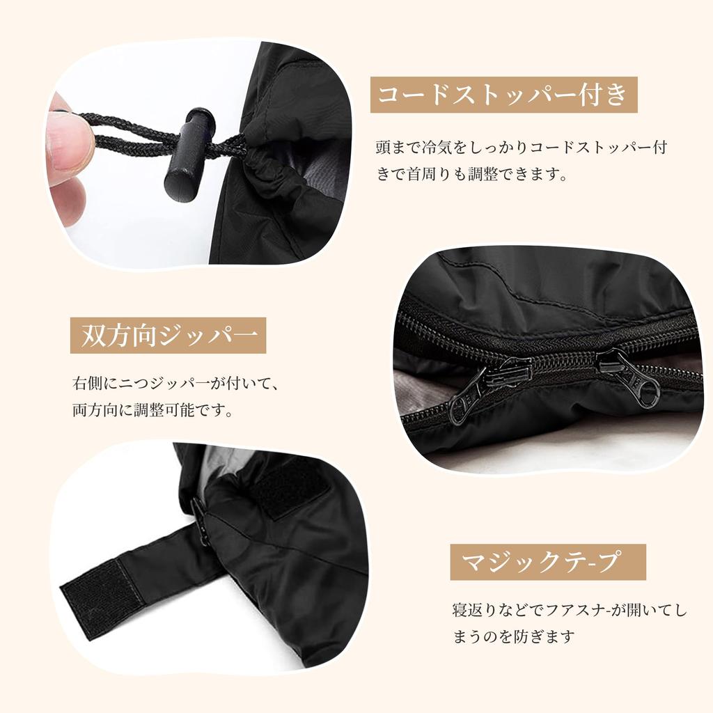 HOSUR Winter Sleeping Disaster Fully with Storage Bag, Envelope-Style, Lightweight, Preparedness, Washable, Warm, Cold-Resistant, Waterproof,