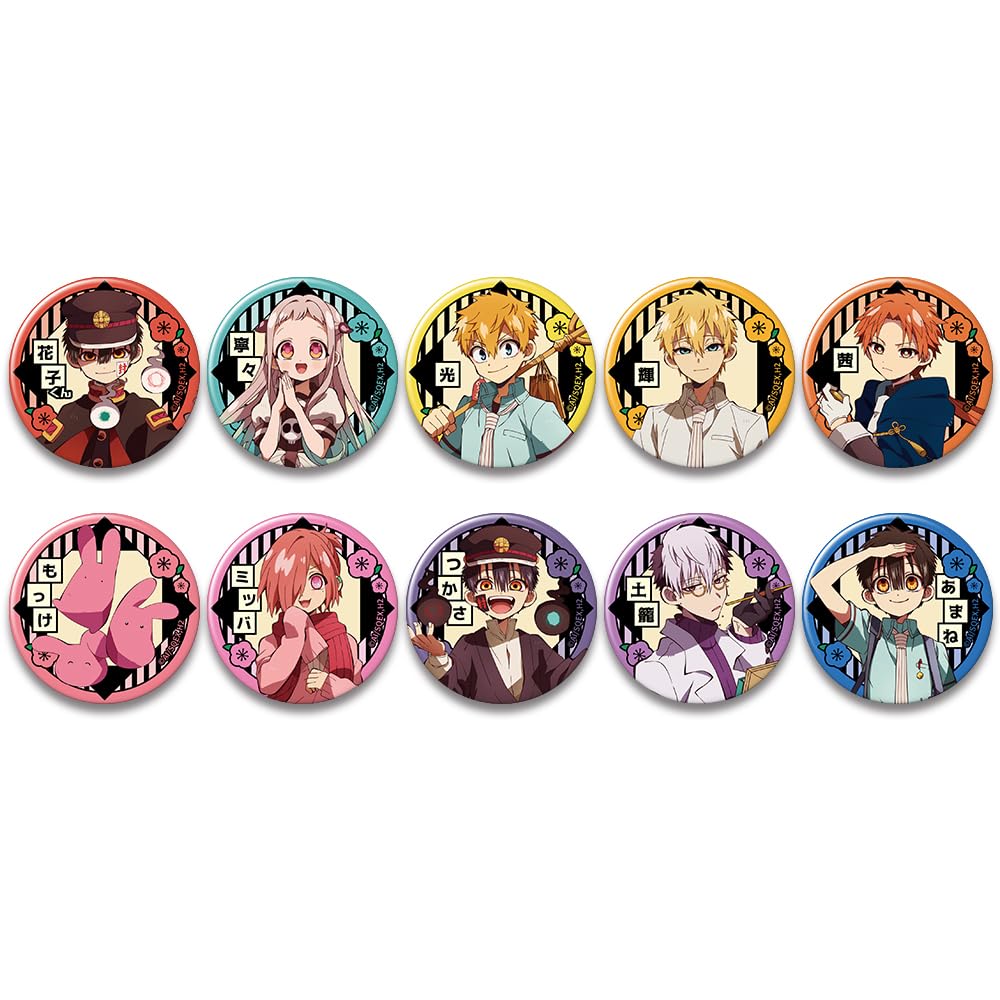 Toilet-Bound Hanako-kun 2 Can Badge Trading Box KTAN-H001-m99