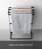 Yamazaki Towel Tower Slim for Bath Clothes Drying 10550 (Yamazaki Industries) Side-hanging Hanger, Black, W36.5×D14.4×H61.2cm, Series, Design, Towels,