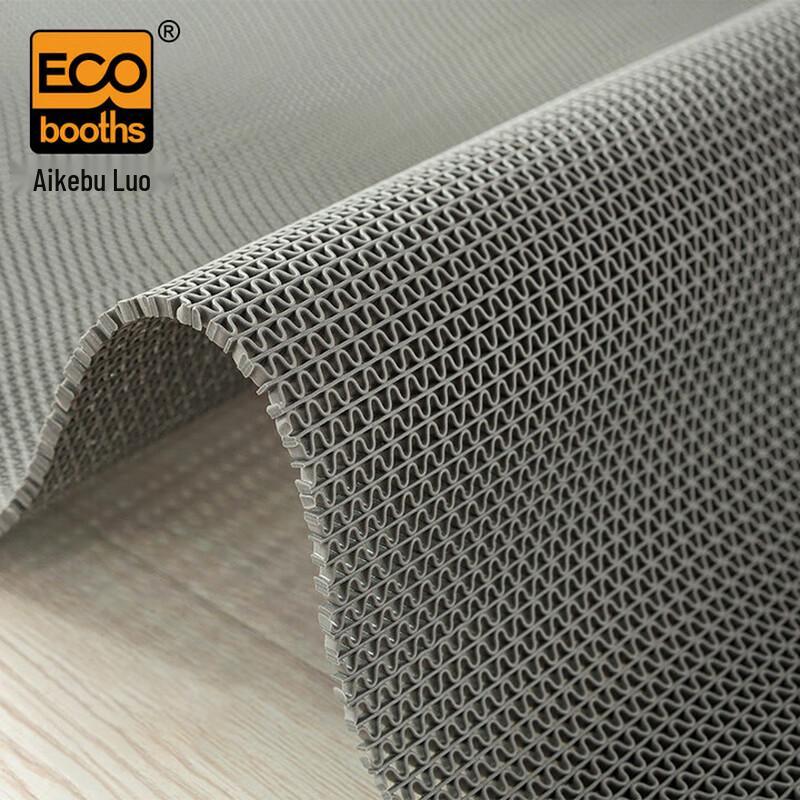 PVC S-Pattern Hollow Anti-Slip Drainage Mat