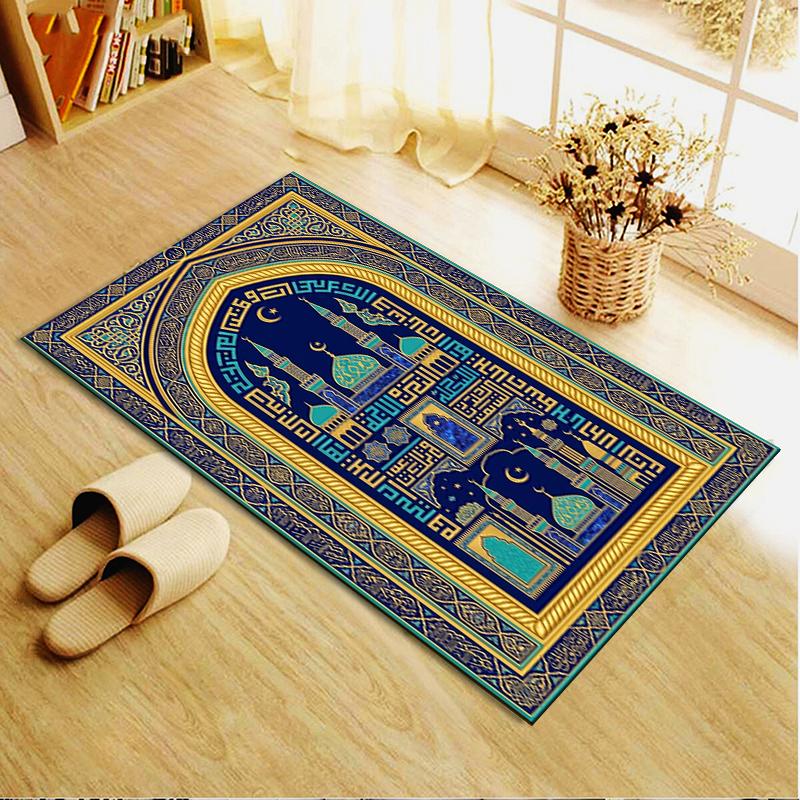 2025 New Muslim Carpet Rug for Living Room Bedroom Home Sofa Decoration,Kids play Non-slip Floor Mat128