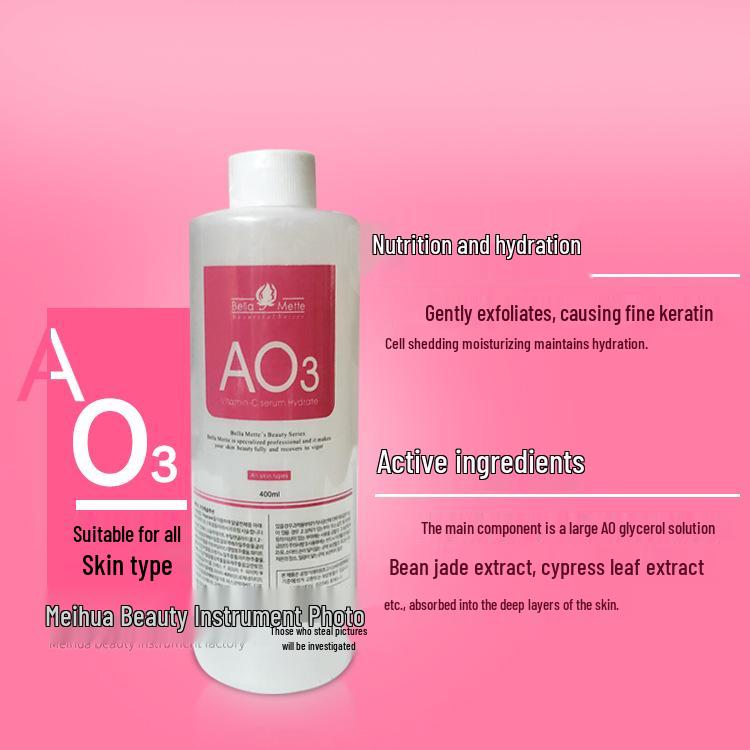 Пузырьковый раствор для ухода за кожей, косметический прибор для удаления черных точек и глубокой очистки, с увлажняющим базовым раствором Bottle