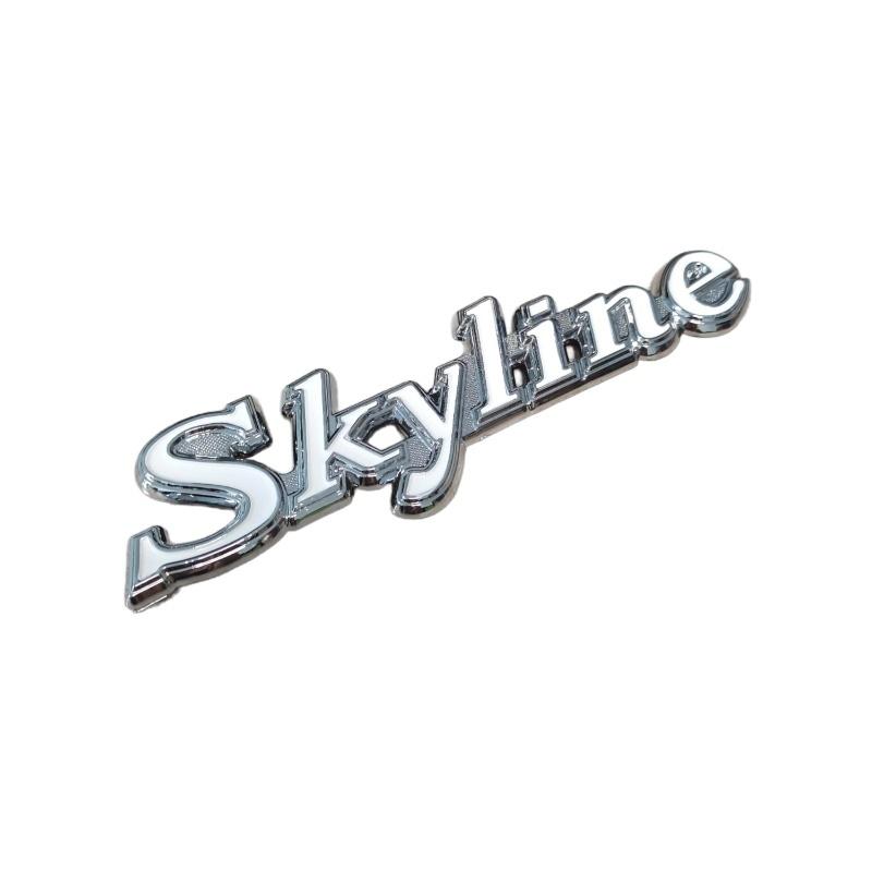 Skyline logo Nissan  Car Sticker  Black White  ABS Material белый