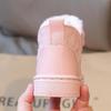 Girls' Warm Princess Snow Boots Winter Fleece-lined and Thickened Cotton Shoes Children's Non-slip Thick-soled Short Boots