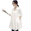 Women's 2025 Spring/Summer Loose-Fit Long Sleeve White Shirt: Trendy Korean Style, Versatile Oversized Design