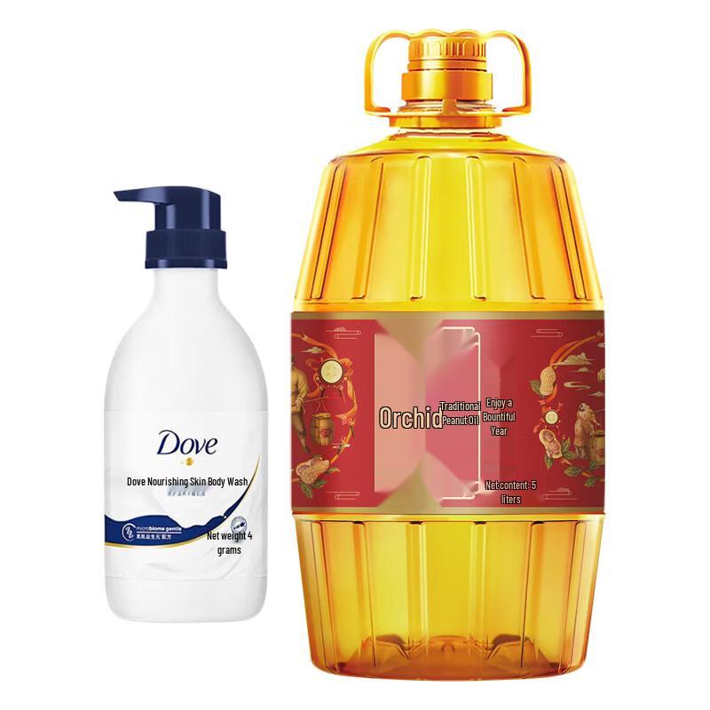 Dove Body Wash & Peanut Oil Bundle