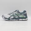 1203a733-100 Asics Gel-Cumulus 16 Weiß Eisenfest (Herren)