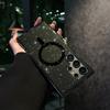 Galaxy Samsung Phone Case S25 Transparent Flash Powder S24ultra Suitable for S25 Magnetic Case S24FE