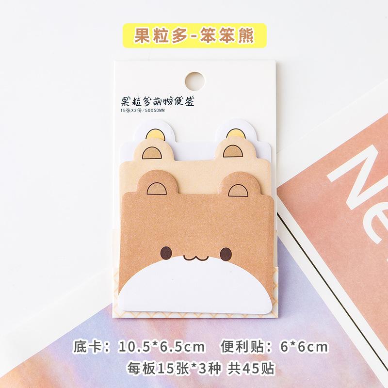 45Sheets/Pack Cartoon Sticky Notes Kawaii Penguin Pig Bear Cat Memo Pads Sticker Student Gifts Stationery School Office Supplies