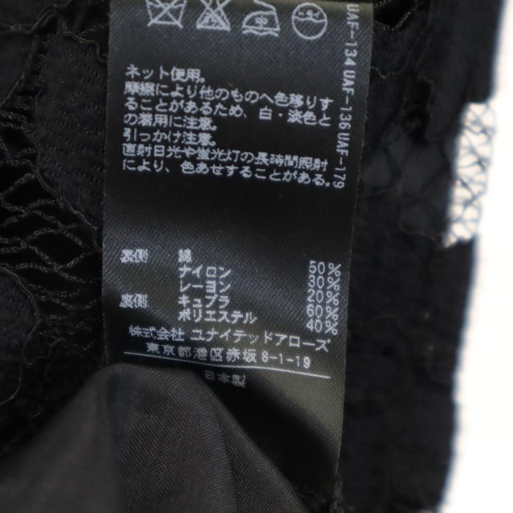 UNITED ARROWS Made In Japan Total Race Long Sleeve Knee-length Dress 40 Women Used